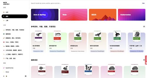 服務(wù)端開(kāi)發(fā)實(shí)踐與工程架構(gòu)