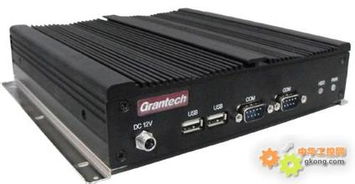 鴻昶電子設(shè)備產(chǎn)品全覽 最新產(chǎn)品展示與品牌實力深度解析